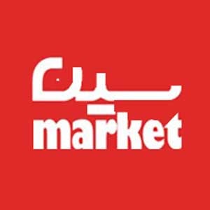 کد تخفیف سین مارکت